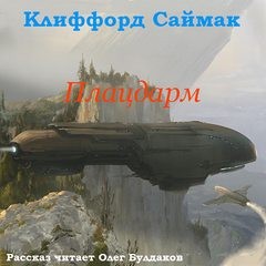 726619