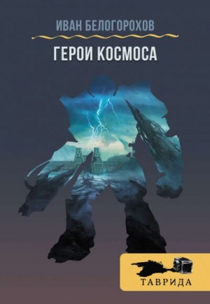 726649