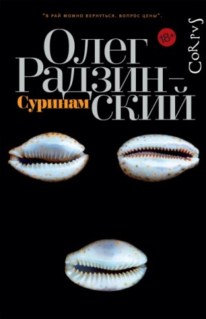 726676