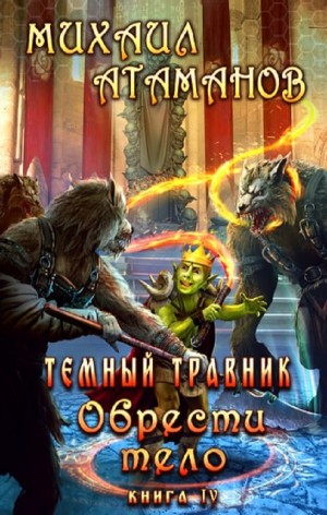 726702