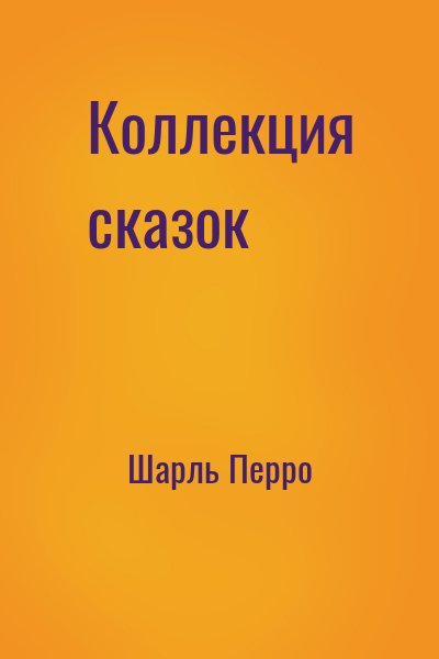 726733