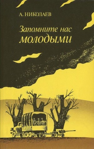 726751