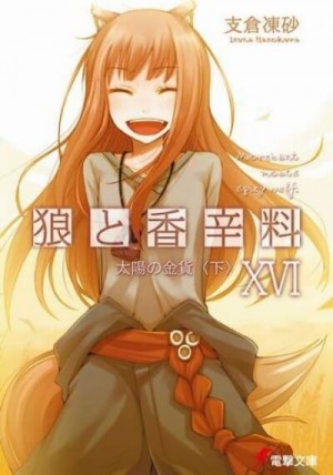 726789