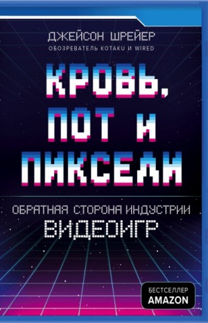 726798