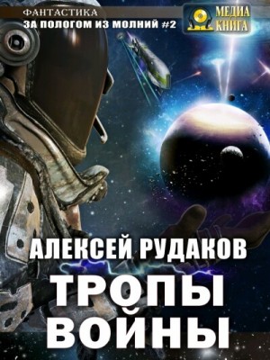 726807