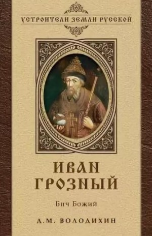 726819