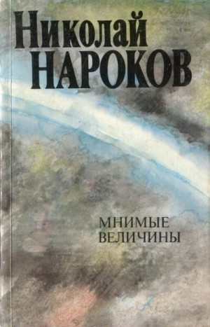 726842