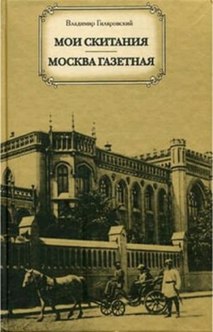 726848
