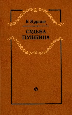 726884