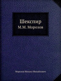 726918