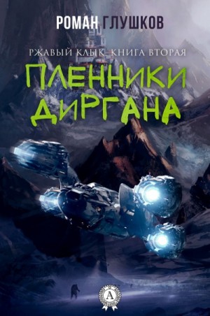 726930