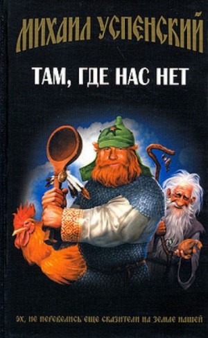 726961