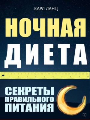 726986