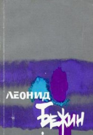 727008