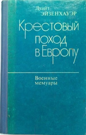 727111