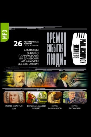 727118