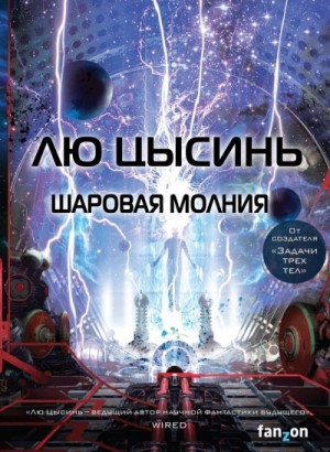 727198