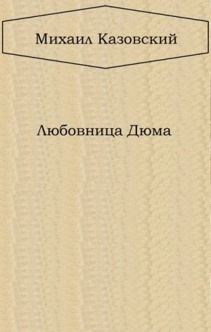 727218