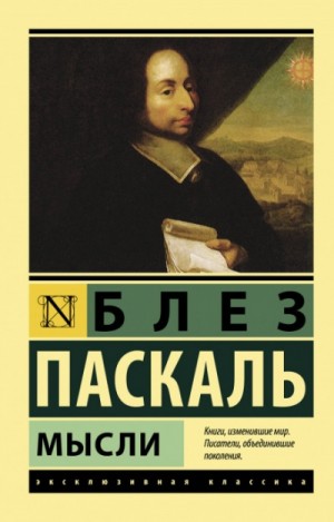 727279
