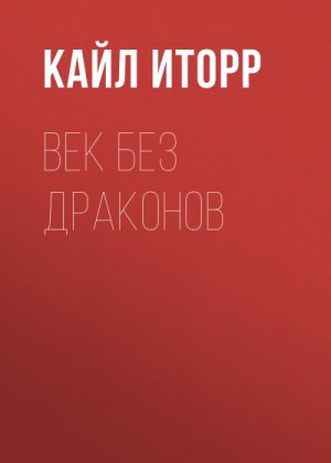 727299
