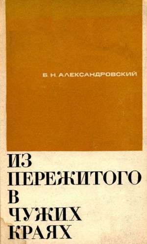 727303