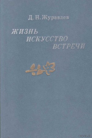727320