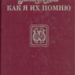 727323