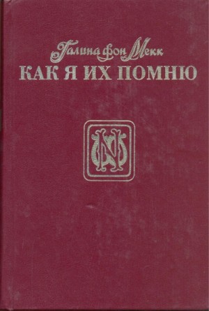 727323