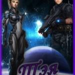 727397