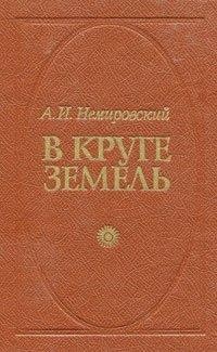 727405