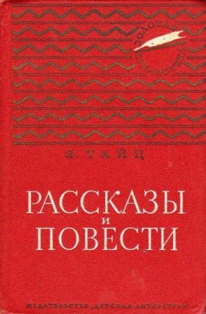 727449