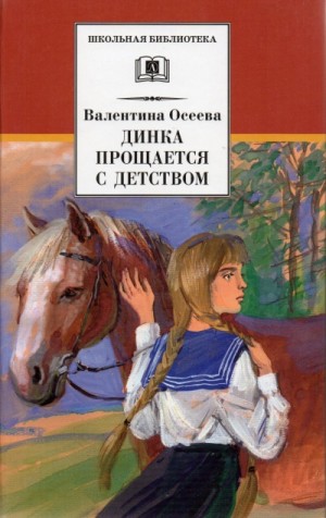 727451