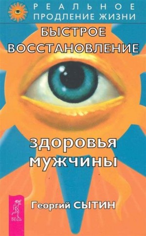 727455