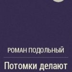 727457