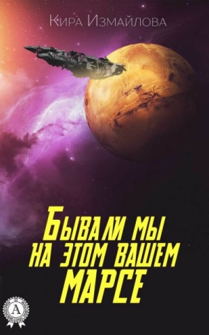 727469