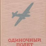 727533