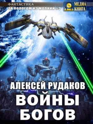 727583