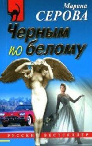 727632