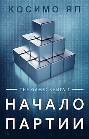 727679