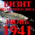 727689