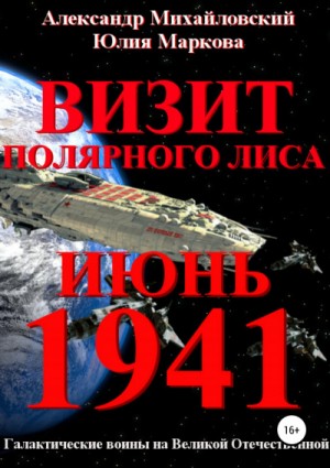 727689