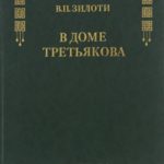 727695
