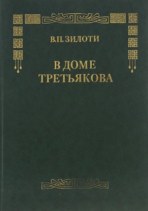 727695