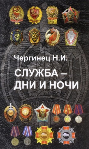 727807