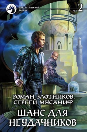 727859