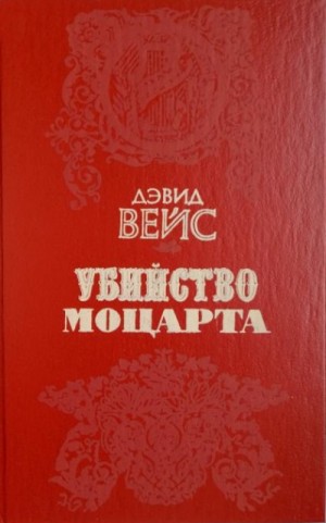727976