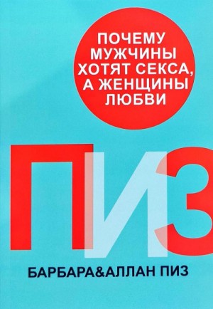 727983
