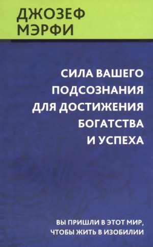 727990