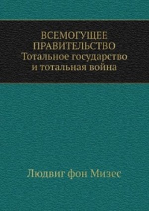 728173