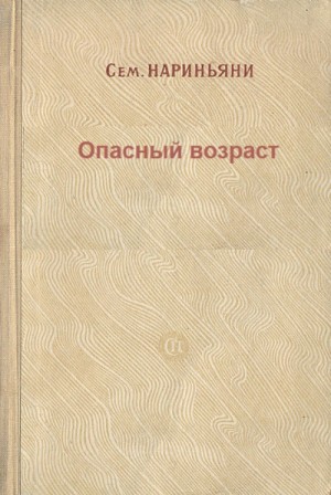 728186